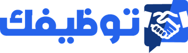 شعار توظيفك